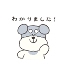 敬語！毎日使えるシュナウザー（個別スタンプ：5）