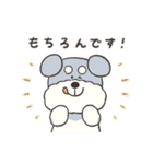 敬語！毎日使えるシュナウザー（個別スタンプ：6）