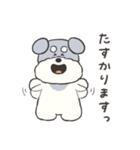 敬語！毎日使えるシュナウザー（個別スタンプ：9）