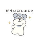 敬語！毎日使えるシュナウザー（個別スタンプ：10）