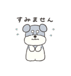 敬語！毎日使えるシュナウザー（個別スタンプ：11）