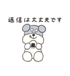 敬語！毎日使えるシュナウザー（個別スタンプ：13）