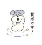 敬語！毎日使えるシュナウザー（個別スタンプ：15）