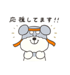 敬語！毎日使えるシュナウザー（個別スタンプ：16）