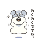 敬語！毎日使えるシュナウザー（個別スタンプ：18）