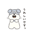 敬語！毎日使えるシュナウザー（個別スタンプ：19）