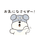 敬語！毎日使えるシュナウザー（個別スタンプ：20）