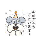 敬語！毎日使えるシュナウザー（個別スタンプ：23）