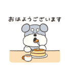 敬語！毎日使えるシュナウザー（個別スタンプ：25）