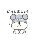 敬語！毎日使えるシュナウザー（個別スタンプ：28）