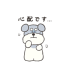 敬語！毎日使えるシュナウザー（個別スタンプ：29）