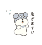 敬語！毎日使えるシュナウザー（個別スタンプ：30）