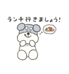 敬語！毎日使えるシュナウザー（個別スタンプ：31）
