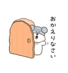 敬語！毎日使えるシュナウザー（個別スタンプ：34）
