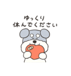 敬語！毎日使えるシュナウザー（個別スタンプ：35）