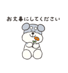 敬語！毎日使えるシュナウザー（個別スタンプ：36）