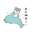 敬語！毎日使えるシュナウザー（個別スタンプ：38）