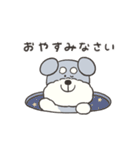敬語！毎日使えるシュナウザー（個別スタンプ：39）