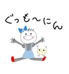 W. はなちゃん Part. 84 ちびっこピッピ 2（個別スタンプ：2）