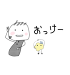 W. はなちゃん Part. 84 ちびっこピッピ 2（個別スタンプ：6）