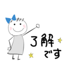 W. はなちゃん Part. 84 ちびっこピッピ 2（個別スタンプ：7）