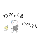 W. はなちゃん Part. 84 ちびっこピッピ 2（個別スタンプ：8）