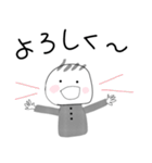 W. はなちゃん Part. 84 ちびっこピッピ 2（個別スタンプ：13）