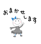 W. はなちゃん Part. 84 ちびっこピッピ 2（個別スタンプ：16）