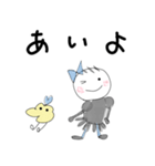 W. はなちゃん Part. 84 ちびっこピッピ 2（個別スタンプ：17）