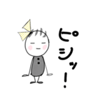 W. はなちゃん Part. 84 ちびっこピッピ 2（個別スタンプ：19）