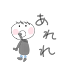 W. はなちゃん Part. 84 ちびっこピッピ 2（個別スタンプ：22）