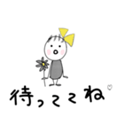 W. はなちゃん Part. 84 ちびっこピッピ 2（個別スタンプ：25）