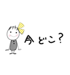 W. はなちゃん Part. 84 ちびっこピッピ 2（個別スタンプ：29）