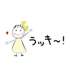 W. はなちゃん Part. 84 ちびっこピッピ 2（個別スタンプ：33）