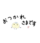 W. はなちゃん Part. 84 ちびっこピッピ 2（個別スタンプ：36）