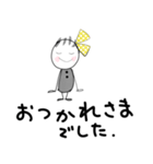 W. はなちゃん Part. 84 ちびっこピッピ 2（個別スタンプ：37）