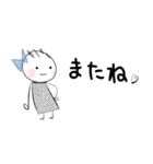 W. はなちゃん Part. 84 ちびっこピッピ 2（個別スタンプ：38）