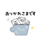 【動く】白モフのおともだち敬語（個別スタンプ：4）