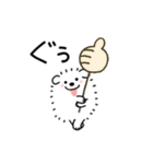 【動く】白モフのおともだち敬語（個別スタンプ：9）