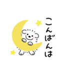 【動く】白モフのおともだち敬語（個別スタンプ：14）