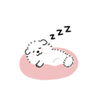 【動く】白モフのおともだち敬語（個別スタンプ：16）