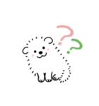 【動く】白モフのおともだち敬語（個別スタンプ：18）