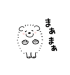 【動く】白モフのおともだち敬語（個別スタンプ：20）
