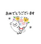 【動く】白モフのおともだち敬語（個別スタンプ：22）