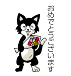 猫のスタンプ その15（個別スタンプ：16）