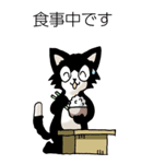 猫のスタンプ その15（個別スタンプ：27）