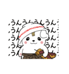 さのまるの動くスタンプ第3弾【感情編】（個別スタンプ：1）