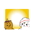 さのまるの動くスタンプ第3弾【感情編】（個別スタンプ：7）