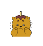 さのまるの動くスタンプ第3弾【感情編】（個別スタンプ：14）