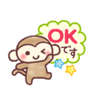 かわいいおさるのスタンプ14☆敬語（個別スタンプ：2）